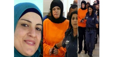 الوضع الصحي للأسيرة جعابيص صعب