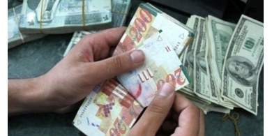 صرف العملات