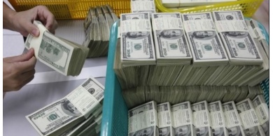 نشرة اسعار صرف العملات مقابل الشيقل