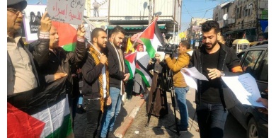 وقفة في طولكرم تطالب بالإفراج عن الأسيرة جعابيص