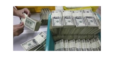 نشرة اسعار صرف العملات مقابل الشيقل