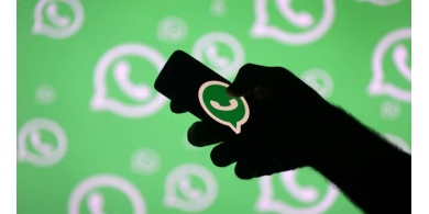 هكذا اخترقت شركة إسرائيلية واتسآب