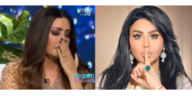 هكذا علّقت 'أحلام' على منع الفنانة لطيفة التونسية من أداء العمرة