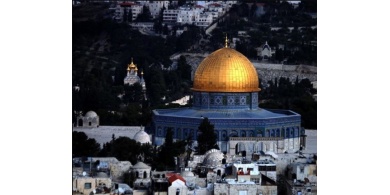 أستراليا تنفي نيتها نقل سفارتها إلى القدس