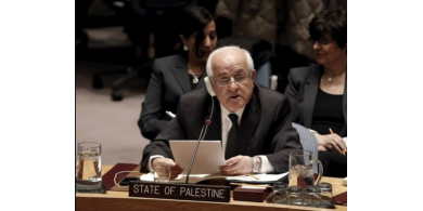 واشنطن ترفض منح التأشيرة لوفد فلسطيني إلى الأمم المتحدة