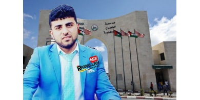 جنين: الطالب معتصم غوادرة الأول على خريجي جامعة النجاح الوطنية