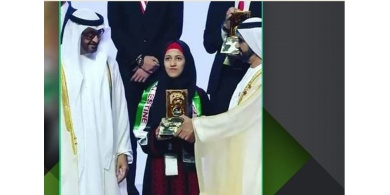 طالبة من الخليل تحصد المرتبة الـ3 في الإبداع عالميًّا
