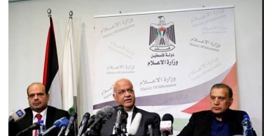 عريقات: المساعدات الأميركية لأجهزة الأمن ستتوقف ابتداء من الغد
