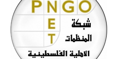 المنظمات الأهلية: الاسيرات والاسرى ضحايا الاحتلال