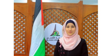 طالبة من غزة تفوز بالجائزة الأولى بمسابقة الكتابات الشابة الدولية
