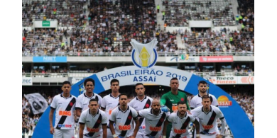 حادث مأساوي يودي بحياة نجم ناد برازيلي