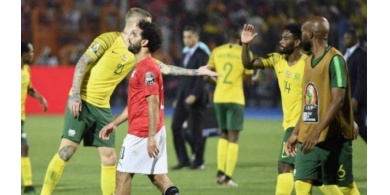 كأس الأمم الأفريقية : مصر تودع البطولة