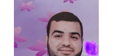مقتل فلسطيني في اليمن