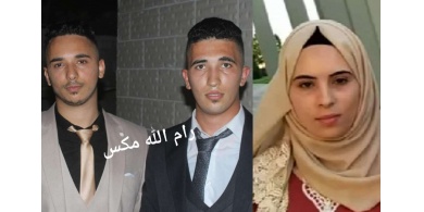 جنين: التوائم"سجى ومحمد وجميل"قصة نجاح وتفوق في الثانوية العامة