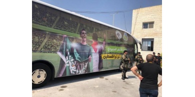 وصول بعثة المنتخب السعودي إلى رام الله