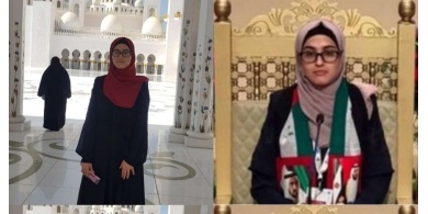 أسيل ابو صلاح حفظت 15 جزءاً من القرأن خلال 3شهور وحصدت المركز الثاني في مسابقة دولية
