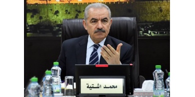 شاهد: رسالة اشتية للأطفال وطلبة المدارس في فلسطين