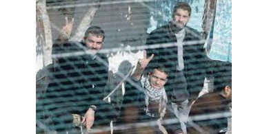 هيئة الأسرى :مصلحة سجون الاحتلال تقوم بإرجاع أموال "الكانتينا" والأسرى يعدون لخطوات نضالية