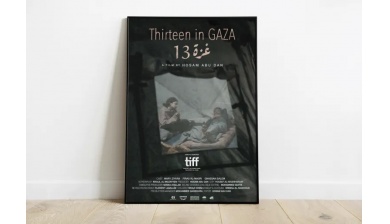 السينما الفلسطينية في الدوحة.. "حوار مع البحر" و"غزة 13&Prime; يستحضران الحرب والنزوح