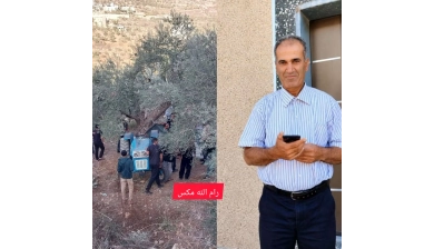 مصرع مواطن إثر انقلاب جرار زراعي جنوب نابلس