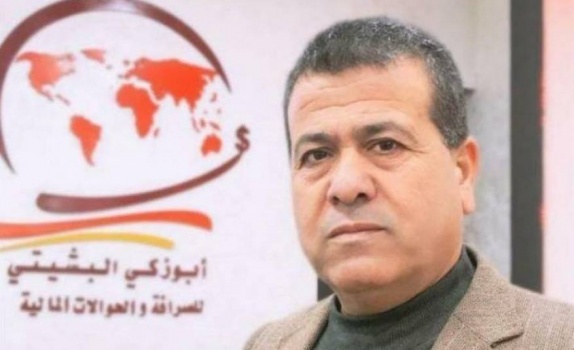 الحكم بالإعدام شنقًا حتى الموت على قاتل الصراف البشيتي