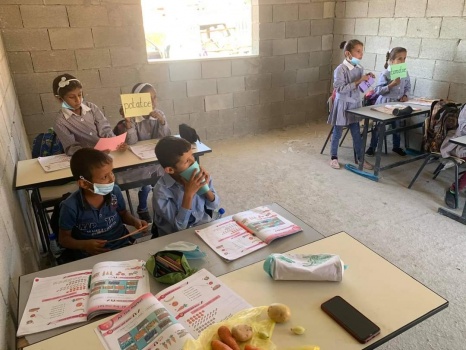 مكتب رئيس الوزراء يطالب بتدخل دولي لوقف خطر هدم مدرسة "رأس التين"