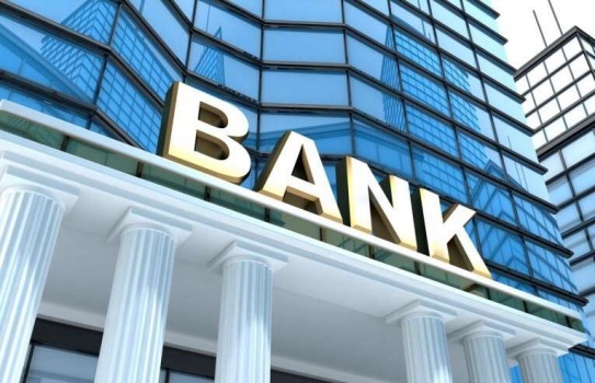 أمريكا تفرض عقوبات على 18 بنكا في إيران