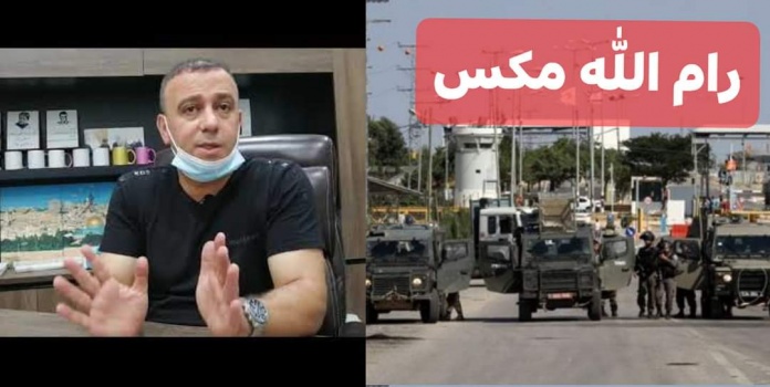 رئيس الغرفة التجارية بجنين: الاحتلا.ل يعاقب المحافظة بإغلاق معبر الجلمة 