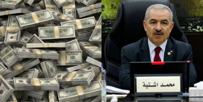 الحكومة: اعتماد مشاريع بـ5.7 مليون دولار في القدس