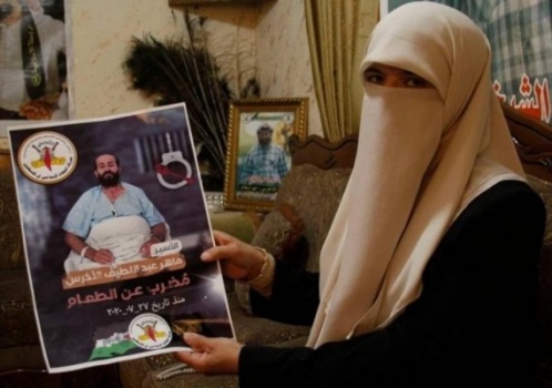 مشعل لزوجة الاسير الاخرس: القسام ستُجبر الاحتلال الاستجابة لمطالبه ضمن صفقة مشرفة
