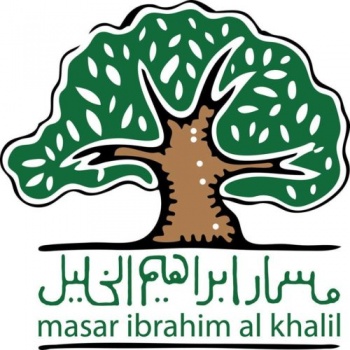 السياحة والآثار تنقذ مسارا هاما من حبال التطبيع