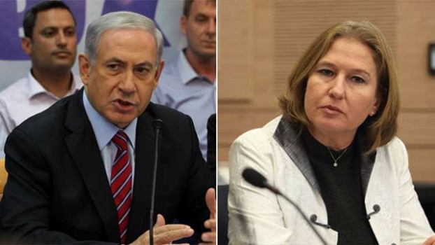 تسيبي ليفني: نتنياهو يفعل أي شيء ليفلت من المحاكمة