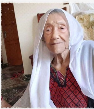 عمرها أكبر من الإحتلال...وفاة معمرة غزّية 115 عاما