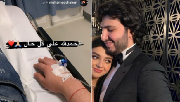 بعد ساعات على زفافه.. نجل فضل شاكر يدخل المستشفى