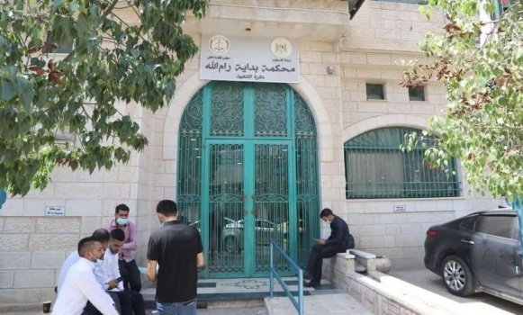 إغلاق محكمة بداية وصلح رام الله ثلاثة أيام اعتبارا من صباح غد بسبب "كورونا"