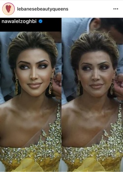 نوال الزغبي تتورط بعد تعديل صورتها على الفوتوشوب.. هكذا أطلت