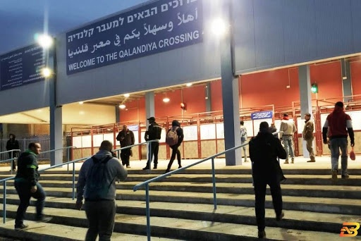 الاحتلال يغلق حاجزي بيت اكسا وقلنديا