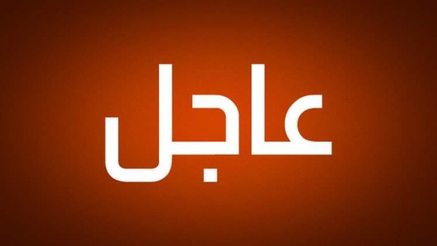 "التربية": استمرار دوام الهيئات الإدارية والتدريسية والطلبة وفق خطة الوزارة 