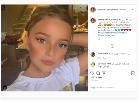 هجوم قاسٍ على إبنة نادين نسيب نجيم بسبب صورة.. وهكذا ردت