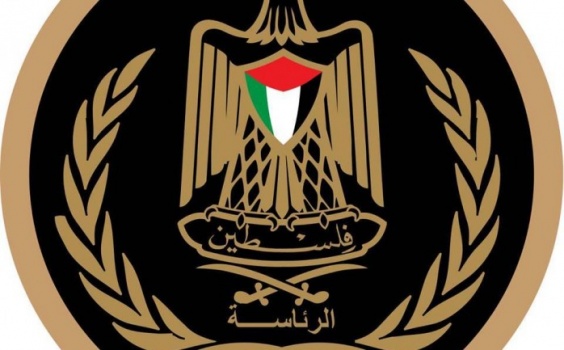 الرئاسة: تصريحات بومبيو مرفوضة والقدس الشرقية أرض فلسطينية محتلة