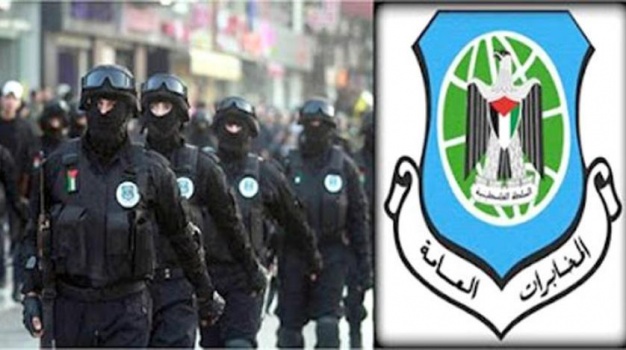 اشتباك مسلح بين قوة من المخابرات ومسلحين في الخليل