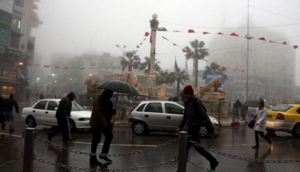 حالة الطقس: نهاية اسبوع ماطرة