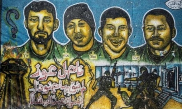 قناة إسرائيلية: تجدد مباحثات تبادل الأسرى بين الاحتلال وحماس