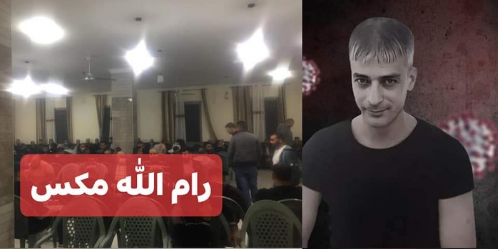 مئات المواطنين يؤمون بيت عزاء الشهيد أبو وعر في بلدة قباطية جنوب جنين