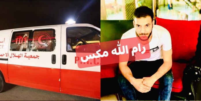 مصرع شاب وإصابة 3 أخرين بحادث سير جنوب نابلس