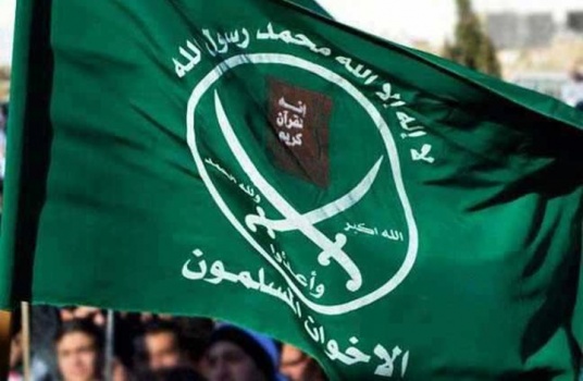 السعودية... هيئة كبار العلماء تصنف جماعة الإخوان المسلمين "منظمة إرهابية"
