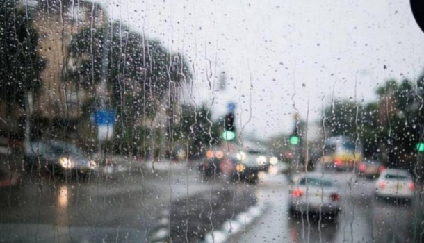 البلاد على موعد مع منخفض جوي غدا