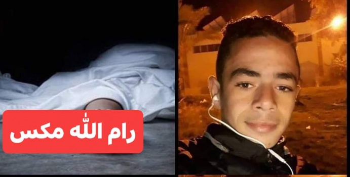 غزة: وفاة شاب في ظروف غامضة داخل محل لأحد أفراد عائلته