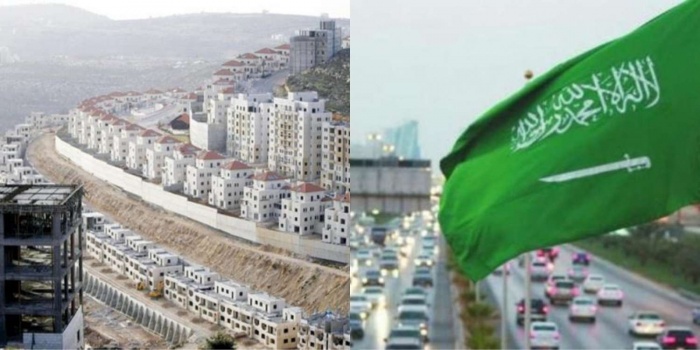 السعودية تدين قرار البناء الاستيطاني في القدس