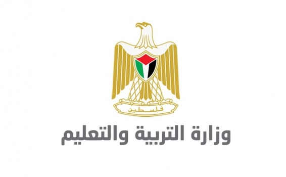 "التربية" تعلن نتائج امتحان المستوى لهذا العام